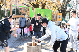 img_20241208-130646.jpg