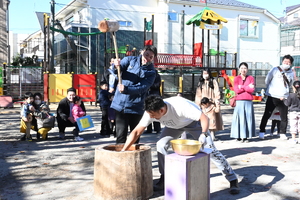img_20241208-130708.jpg