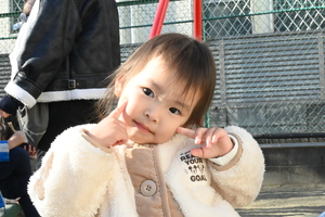 img_20241208-130820.jpg