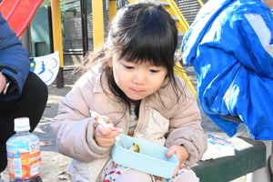 img_20241208-130835.jpg