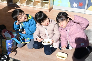 img_20241208-130859.jpg