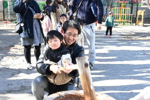 img_20241208-130907.jpg