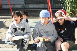 img_20241208-130944.jpg