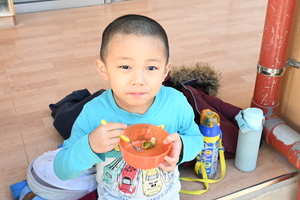 img_20241208-130959.jpg