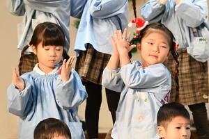img_20241212-152014.jpg