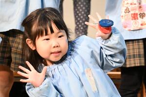 img_20241212-152114.jpg