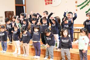 img_20241213-144256.jpg
