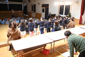 img_20241213-144305.jpg