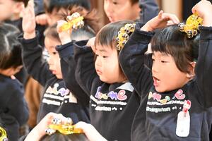 img_20241213-144324.jpg