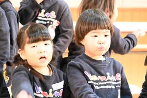 img_20241213-144354.jpg
