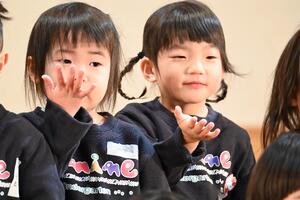img_20241213-144409.jpg