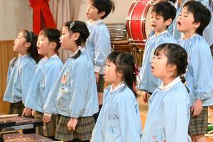 img_20241213-145002.jpg