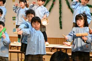 img_20241213-145130.jpg