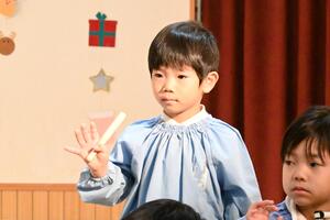 img_20241213-145140.jpg