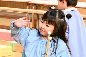 img_20241213-145210.jpg