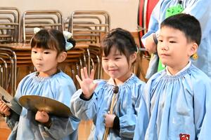 img_20241213-145225.jpg