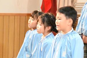 img_20241213-145601.jpg