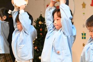 img_20241213-145825.jpg