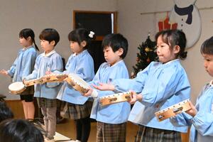 img_20241213-145833.jpg