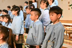img_20241213-145955.jpg