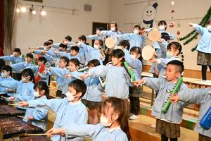 img_20241213-150203.jpg
