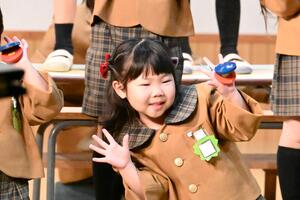 img_20241214-132744.jpg