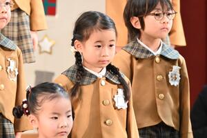 img_20241214-140530.jpg