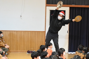 img_20241216-172839.jpg