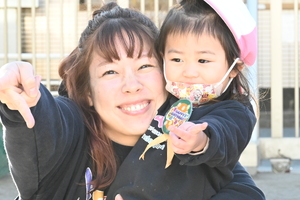 img_20241217-160443.jpg