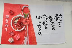 img_20250108-141805.jpg