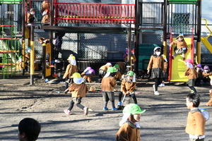 img_20250108-141818.jpg