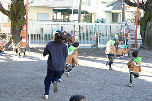 img_20250108-141835.jpg