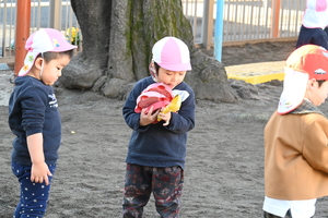 img_20250108-141847.jpg