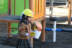img_20250108-141904.jpg