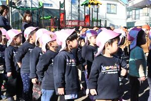 img_20250108-141929.jpg