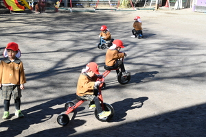 img_20250108-142156.jpg