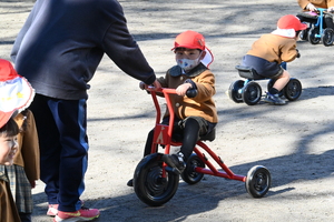 img_20250108-142214.jpg