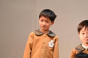 img_20250108-142341.jpg