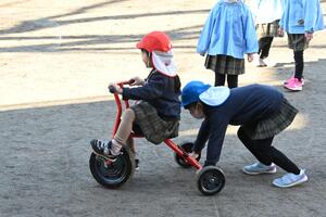 img_20250109-132510.jpg
