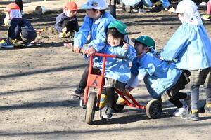 img_20250109-132544.jpg