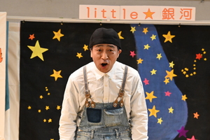 img_20250110-144005.jpg