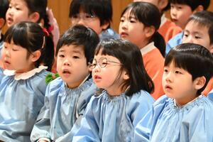 img_20250110-144031.jpg