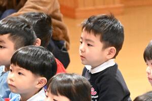 img_20250110-144115.jpg