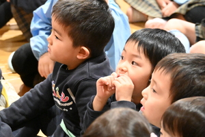 img_20250110-144426.jpg
