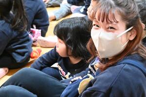 img_20250110-144809.jpg