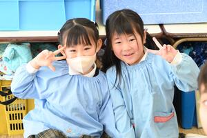 img_20250110-144839.jpg