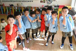 img_20250110-144851.jpg
