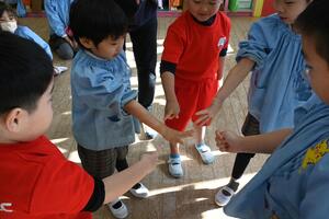 img_20250110-145237.jpg