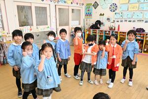 img_20250110-145403.jpg