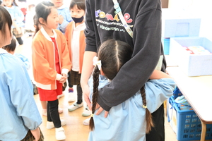 img_20250110-145415.jpg